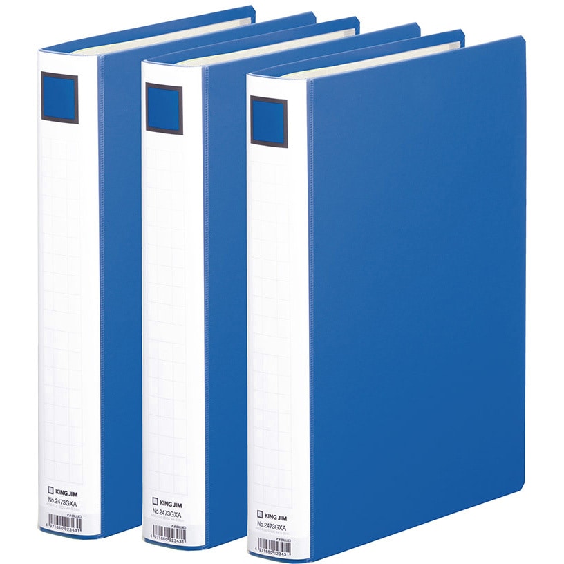 キングジム パイプ式ファイル/スーパードッチ脱着イージー 〔A4/タテ型〕 10冊入り とじ厚：50mm 2475GXA 青 キングファイル スーパードッチ 脱着イージー A4タテ とじ厚40mm