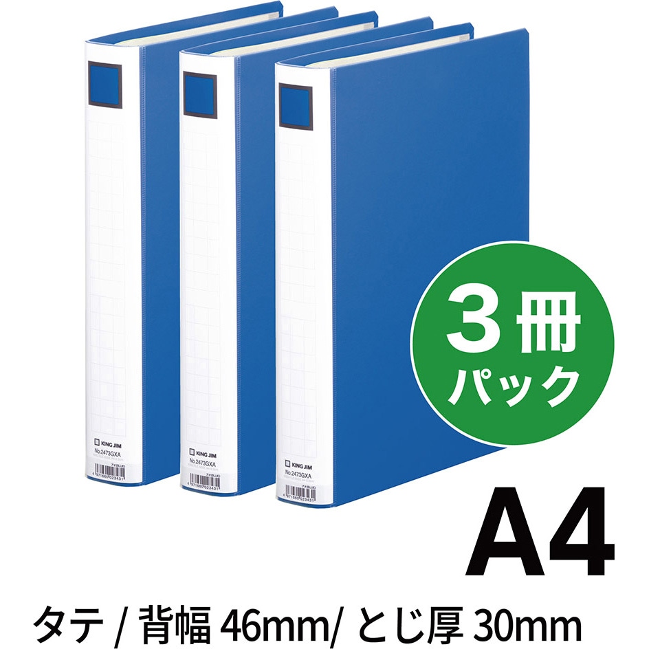 キンザン号様　　4枚口　ふち有り ゴッドサンズ 特大K18矢尻先金フェザー（右向き）74mmタイプ