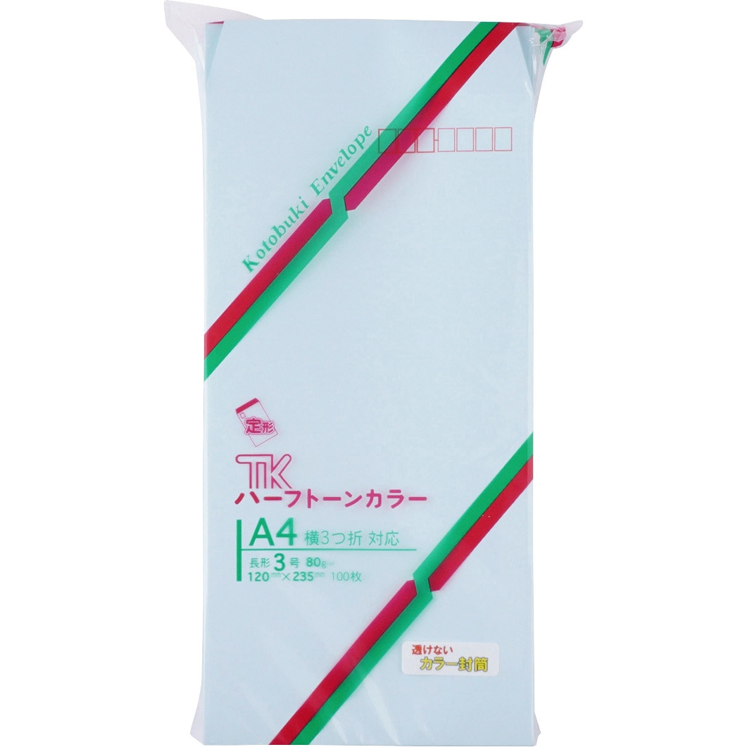PSA10 世界3枚 ToLOVEるダークネス 原稿用紙封筒色紙 PSA10 世界3枚