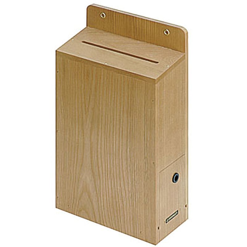 M-500 投書箱・提案箱 木製 鍵付 1個 コレクト 【通販モノタロウ】