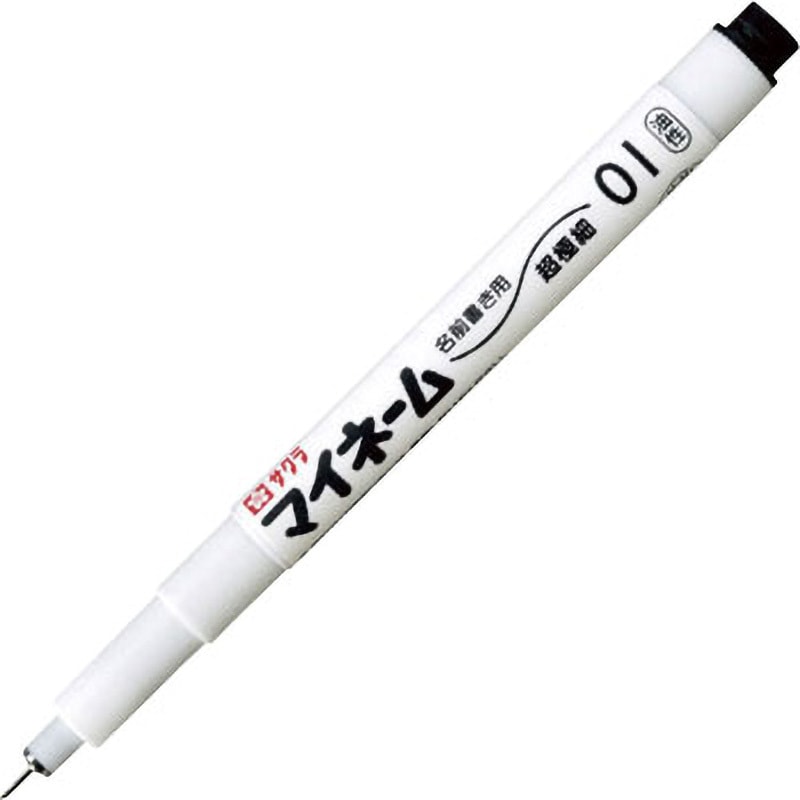 sakuraさん専用 YK-01#49 クロ マイネーム シングルタイプ サクラクレパス 入数1本