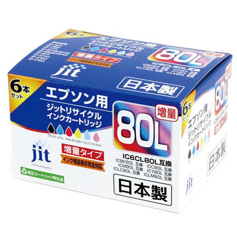 JIT-AE80L6P リサイクルインク EPSON対応 IC80L JIT メーカー純正品番IC6CL80L  1箱 JIT-AE80L6P