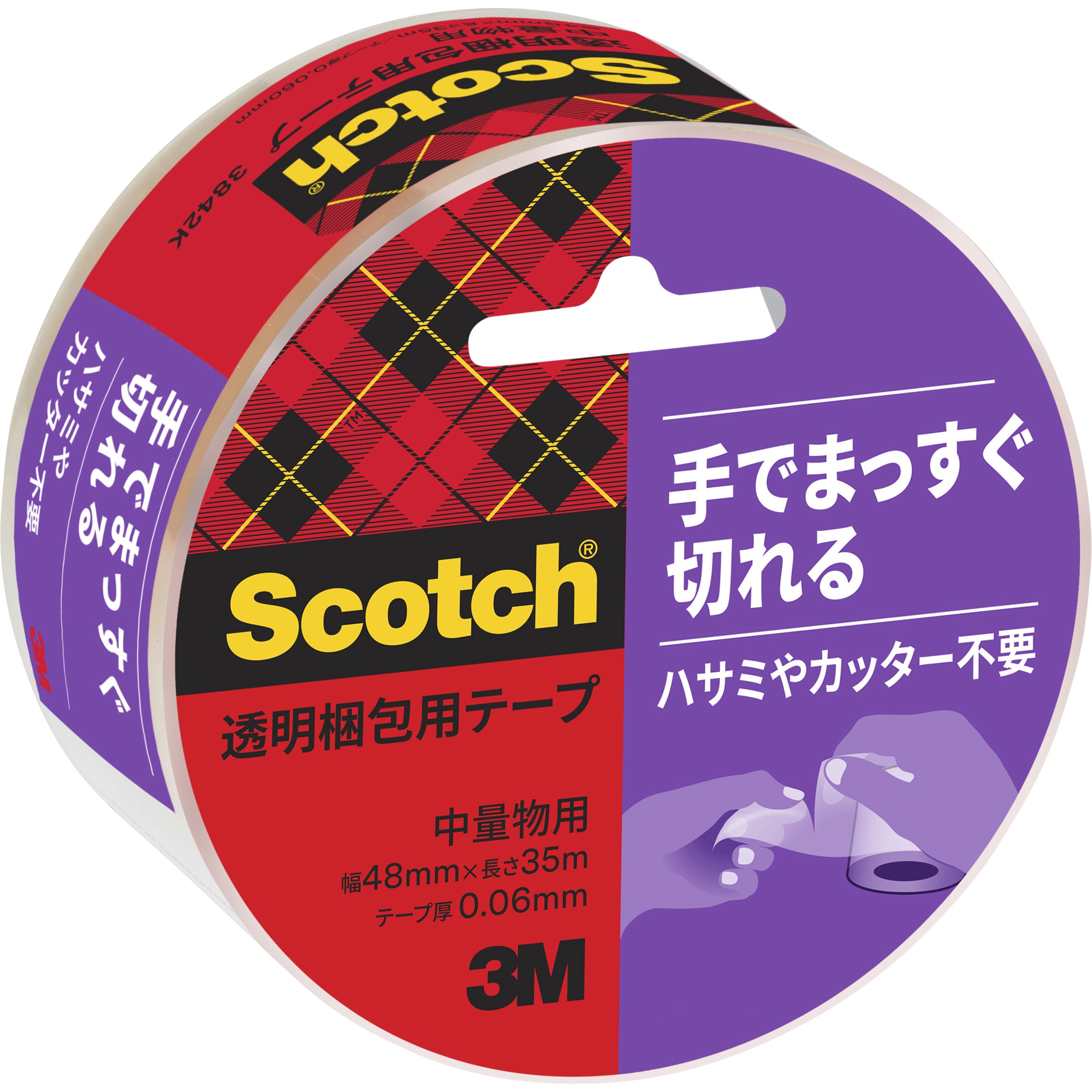 魅了 スリーエム ジャパン スコッチ Ｒ 透明梱包用テープ 中 軽量物用 ６巻