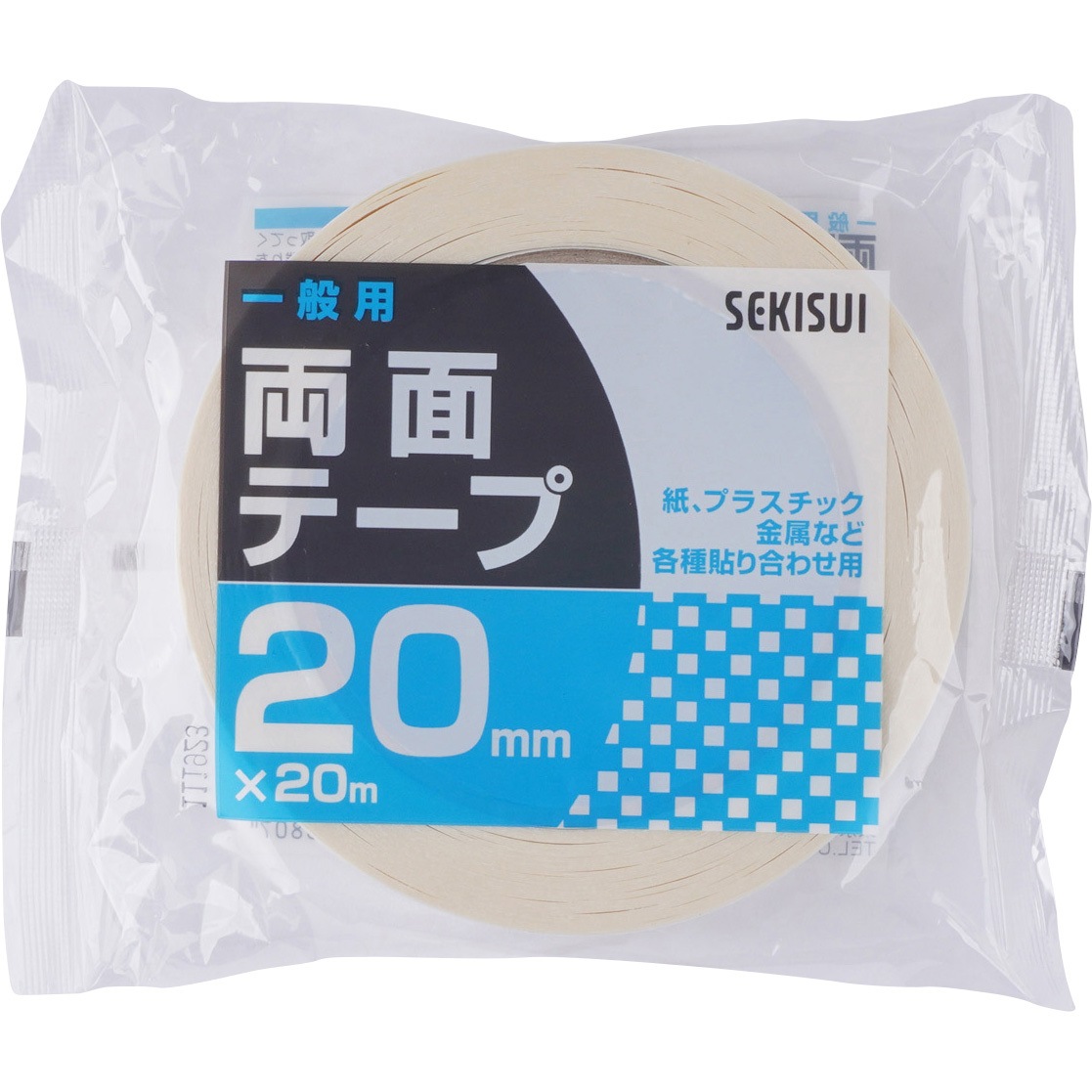 両面テープ 積水ダブルタックテープ#560 20mm×20m セキスイ 受注