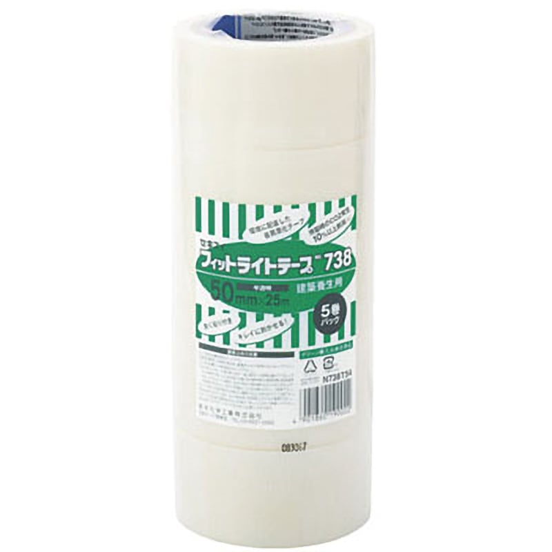 N738T54 フィットライトテープ No.738 セキスイ 引越し・建築養生用