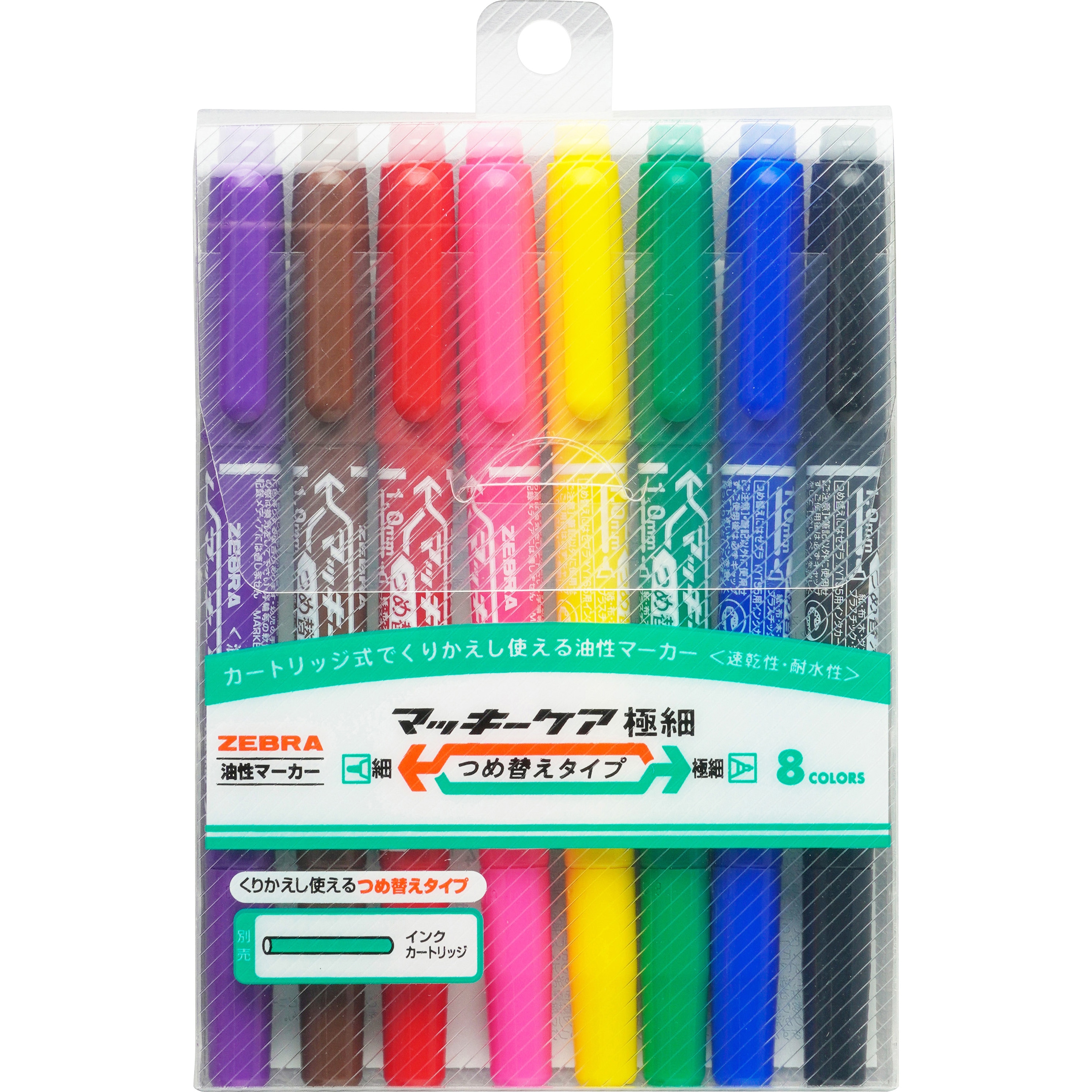 まとめ）ジョインテックス 多色ボールペン透明 3色 H038J-3C