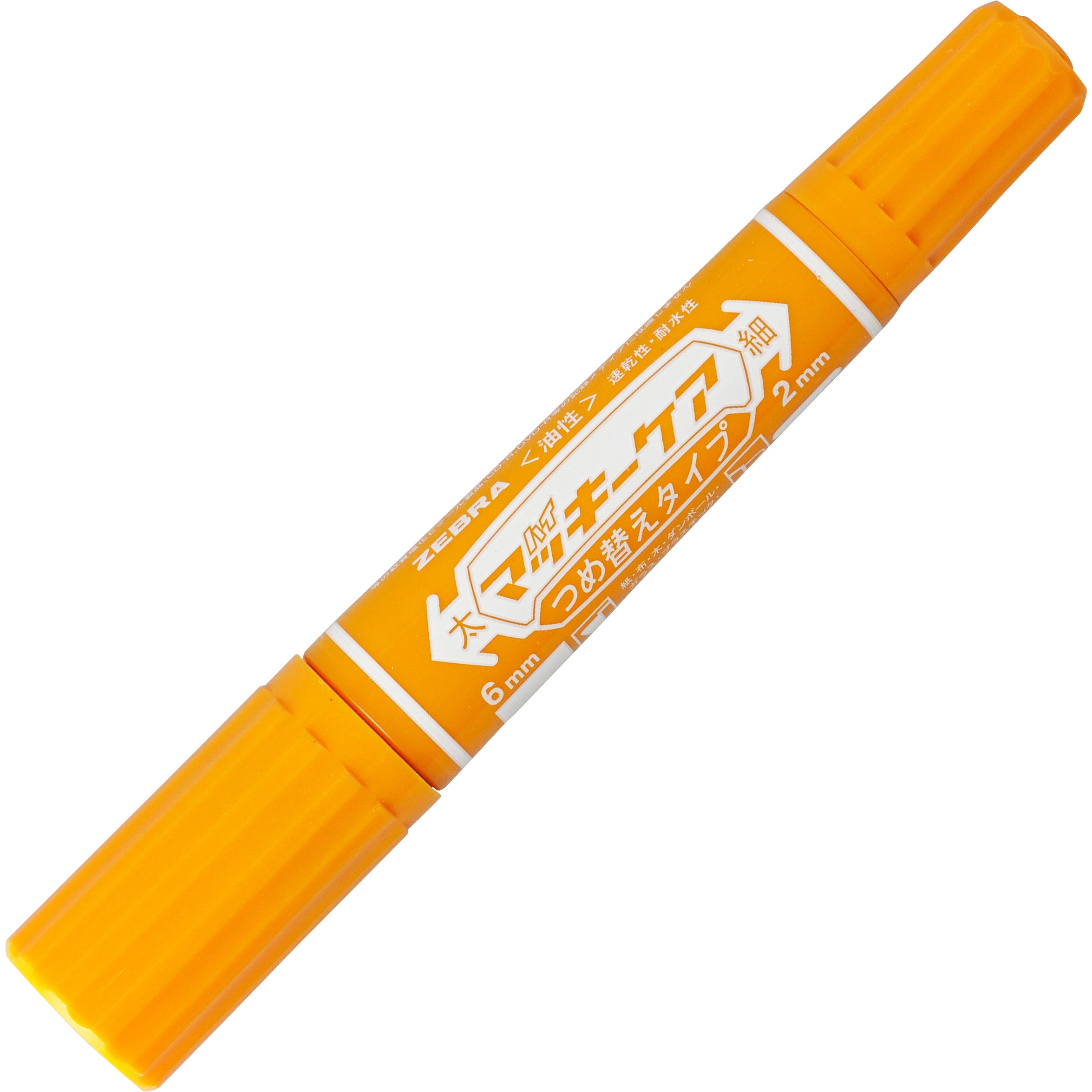 YYT5-LE ハイマッキーケアつめ替えタイプ ゼブラ 油性インク 太字/細字