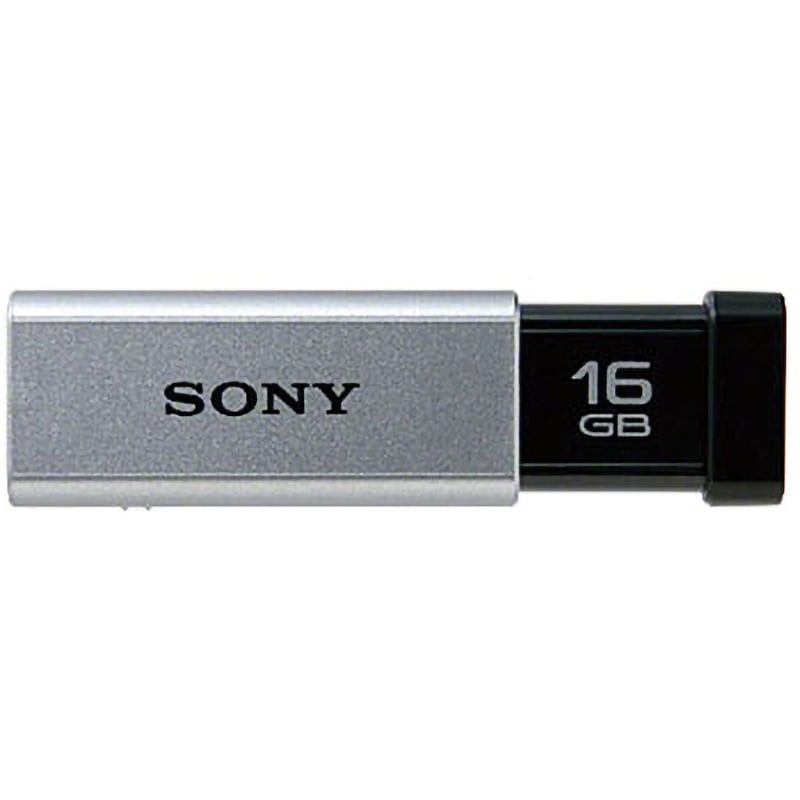 USM16GT S USB3.0メモリ USM 1個 SONY(ソニー) 【通販モノタロウ】