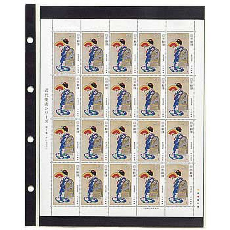 KB-311S 切手シート スペアー保護付 テージー 1冊(20枚) KB-311S