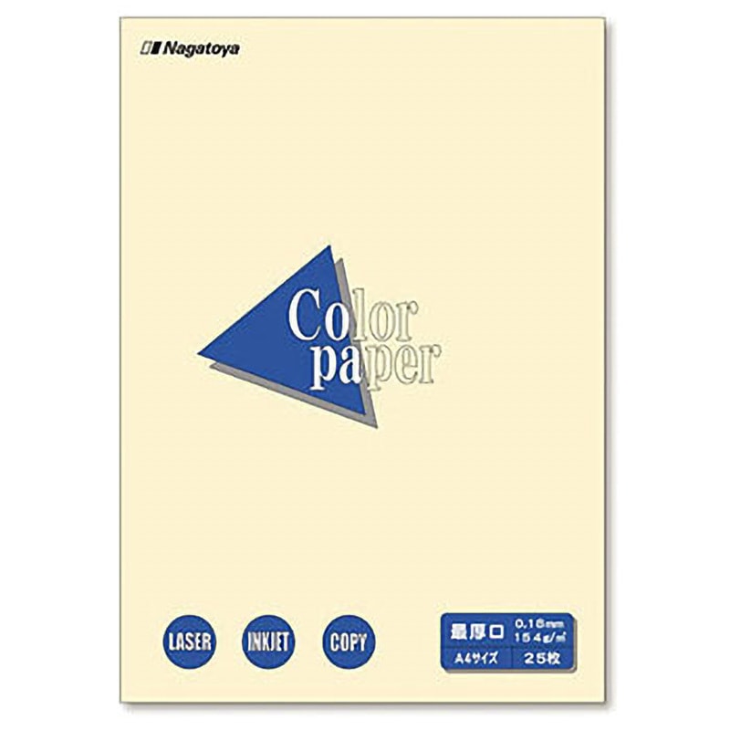 maron ページ　A4デザインペーパー　colmin様　30枚 ナ-3276 カラーペーパー A4 中厚口 ラベンダー 500枚パック