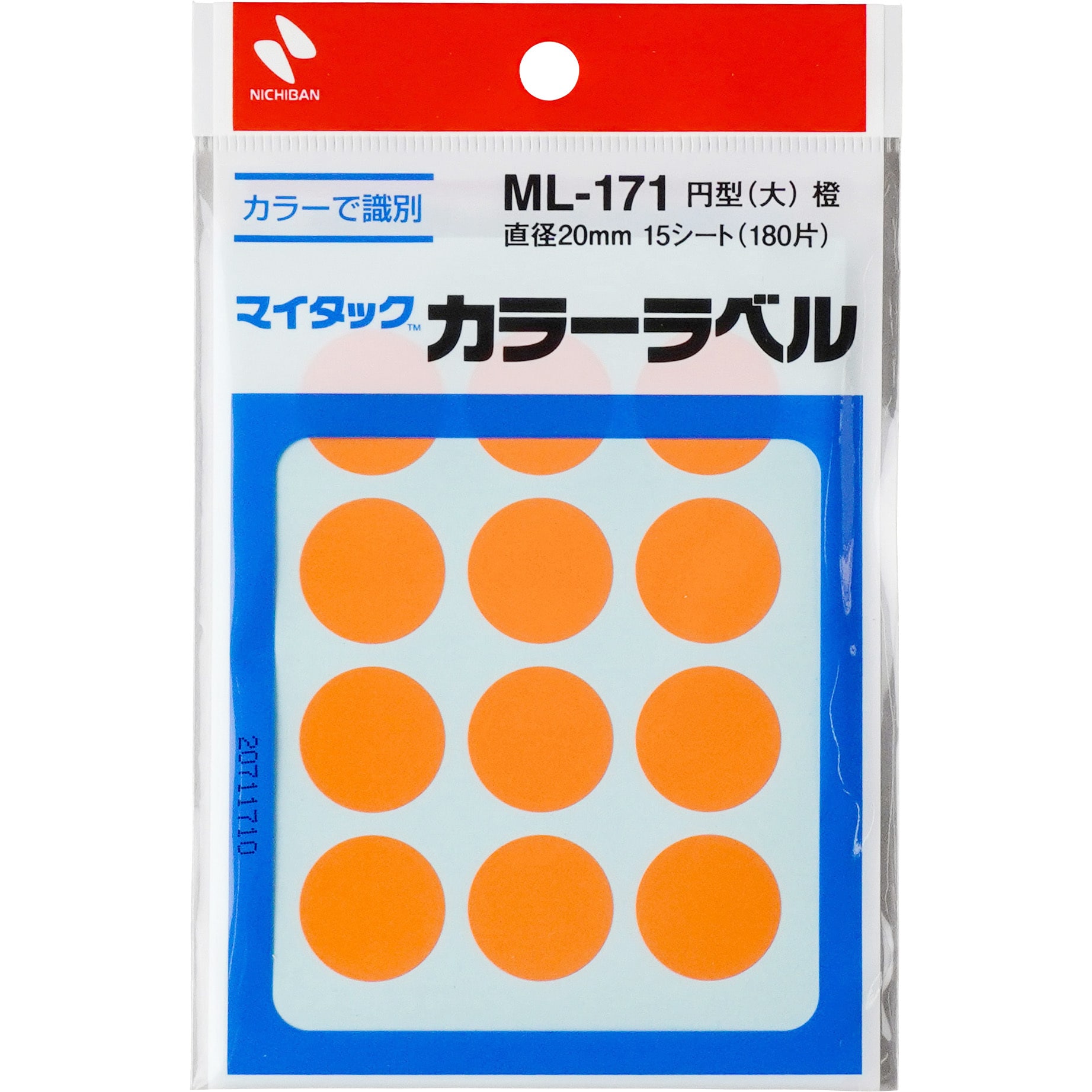 ML-171-13 オレンジ マイタックラベル 丸 1パック(12片×15シート