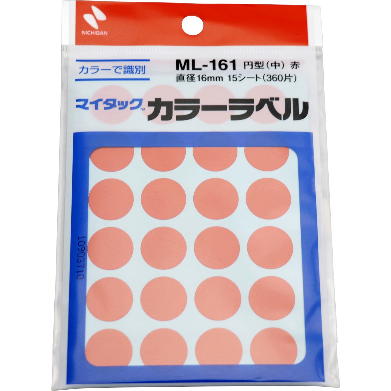 ML-161-1 アカ マイタックラベル 丸 1パック(24片×15シート) ニチバン