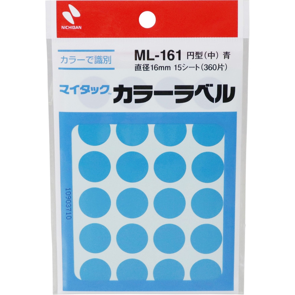 ML-161-4 アオ マイタックラベル 丸 ニチバン 寸法Φ16mm 1パック(24片