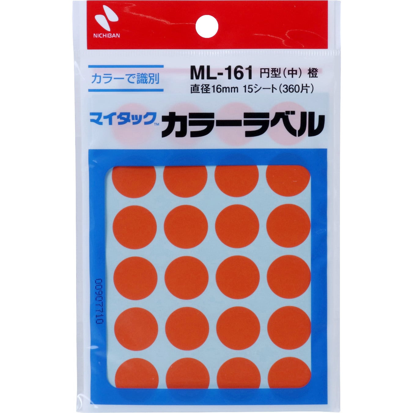 ML-161-13 オレンジ マイタックラベル 丸 1パック(24片×15シート