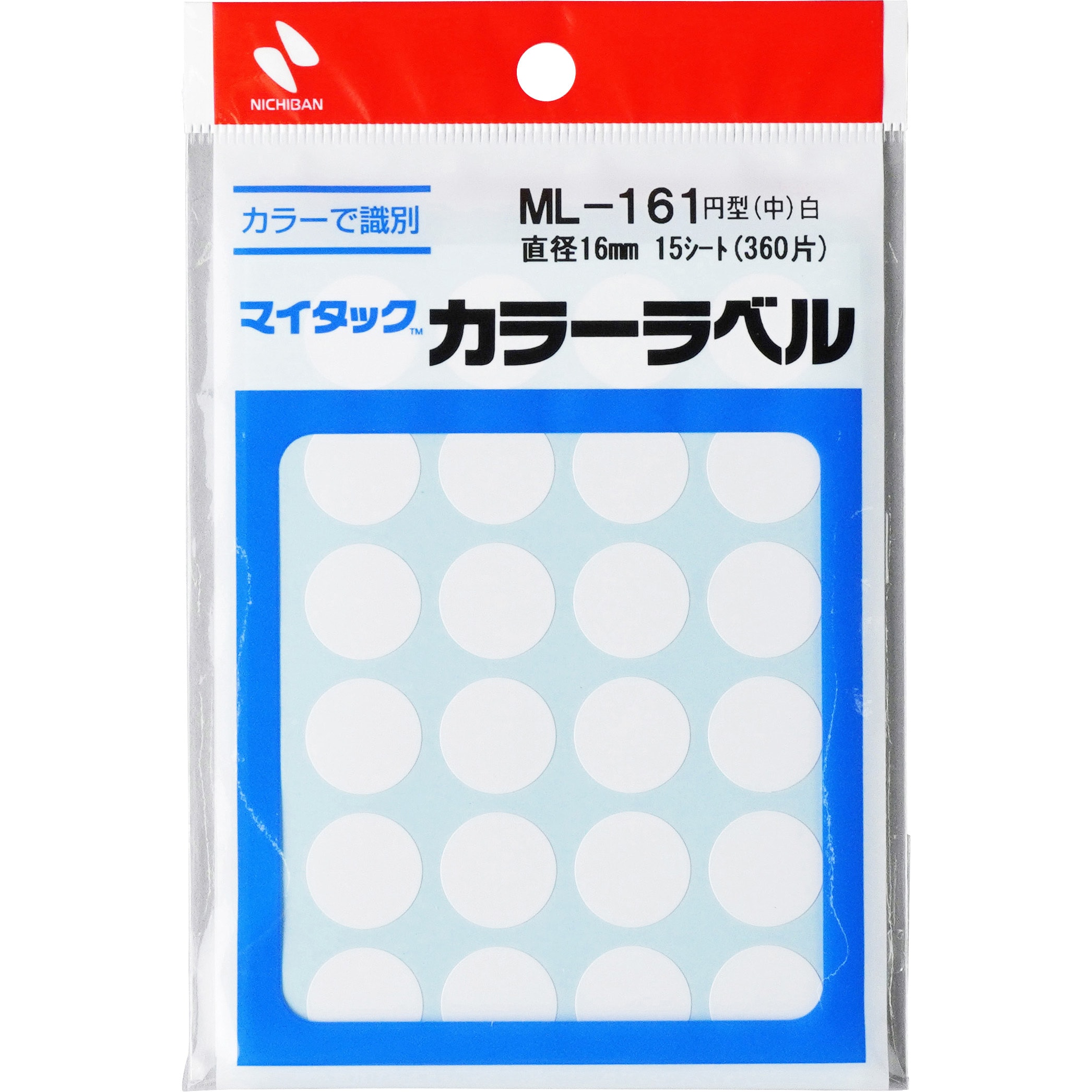 【通販サイトMonotaRO】　ML-161-5　シロ　マイタックラベル　丸　1パック(24片×15シート)　ニチバン