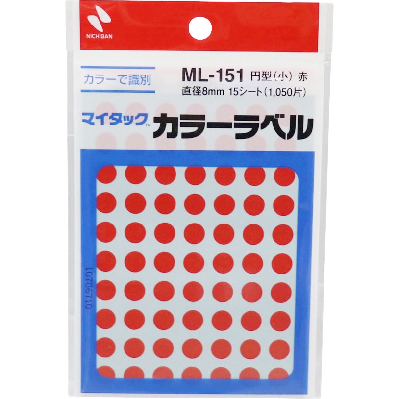 パターン (業務用200セット) ニチバン マイタック カラーラベルシール 〔円型 中/16mm径〕 ML-161 赤 