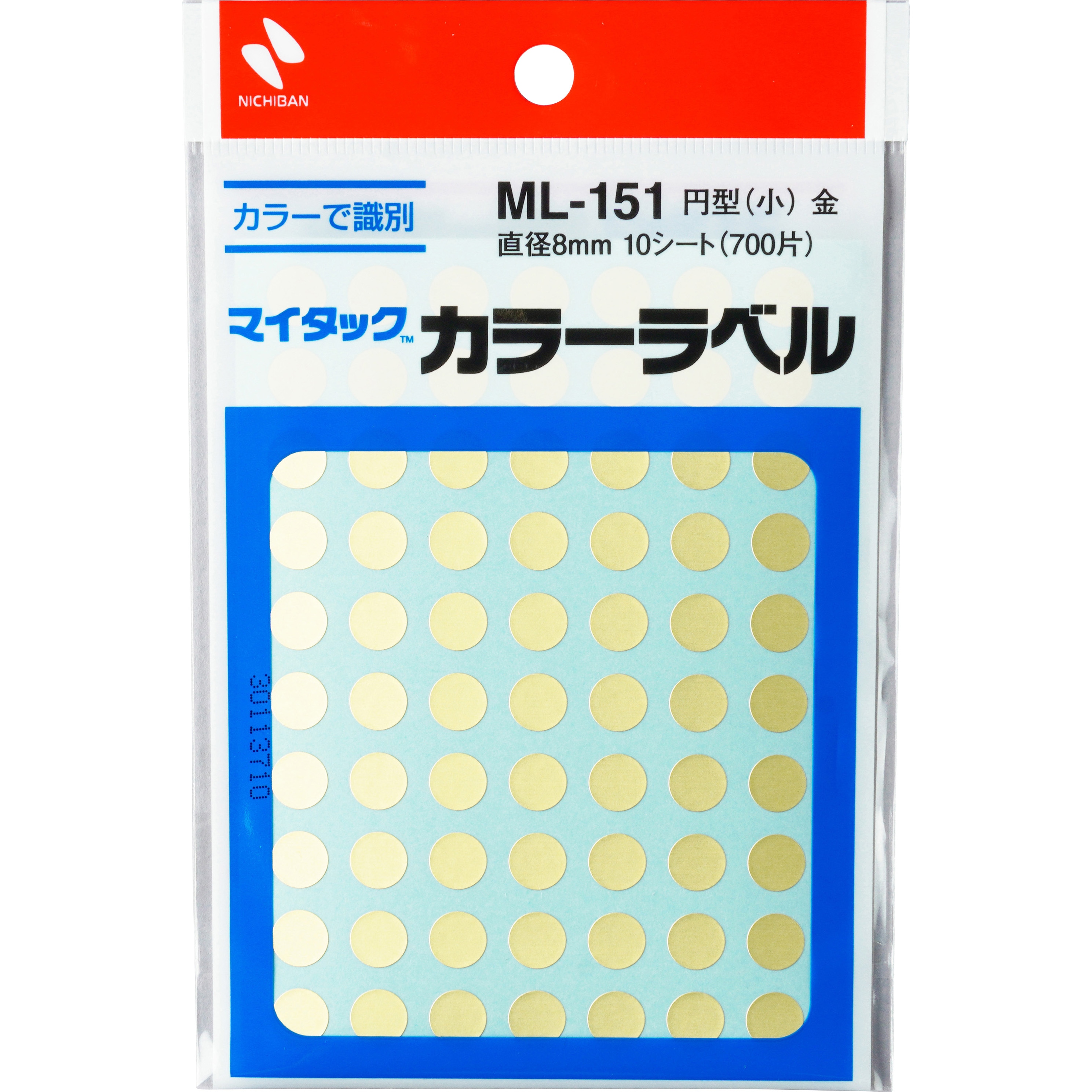 ML-151-9 ゴールド マイタックラベル 丸 ニチバン 寸法Φ8mm 1パック(70 