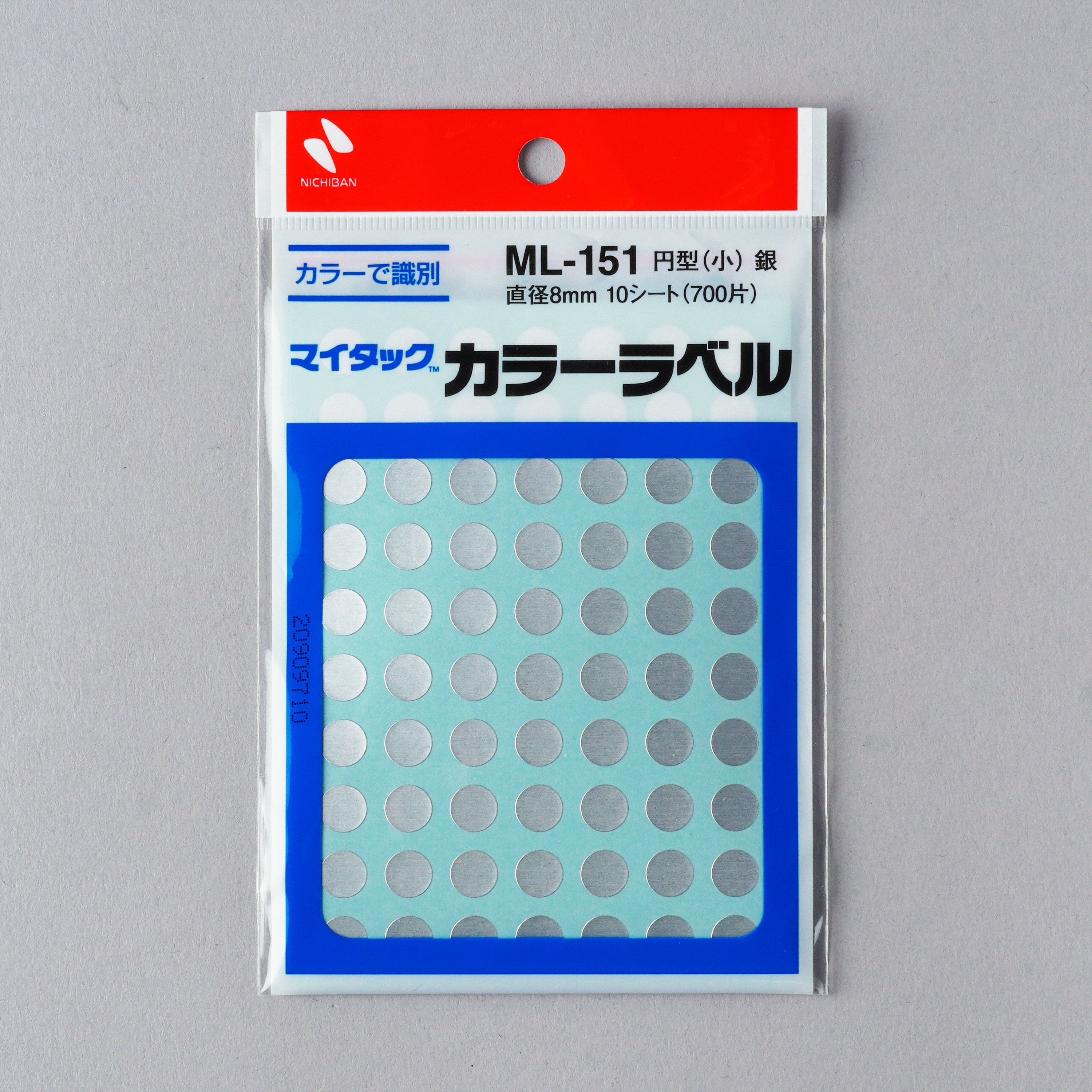 ML-151-10 シルバー マイタックラベル 丸 1パック(70片×10シート
