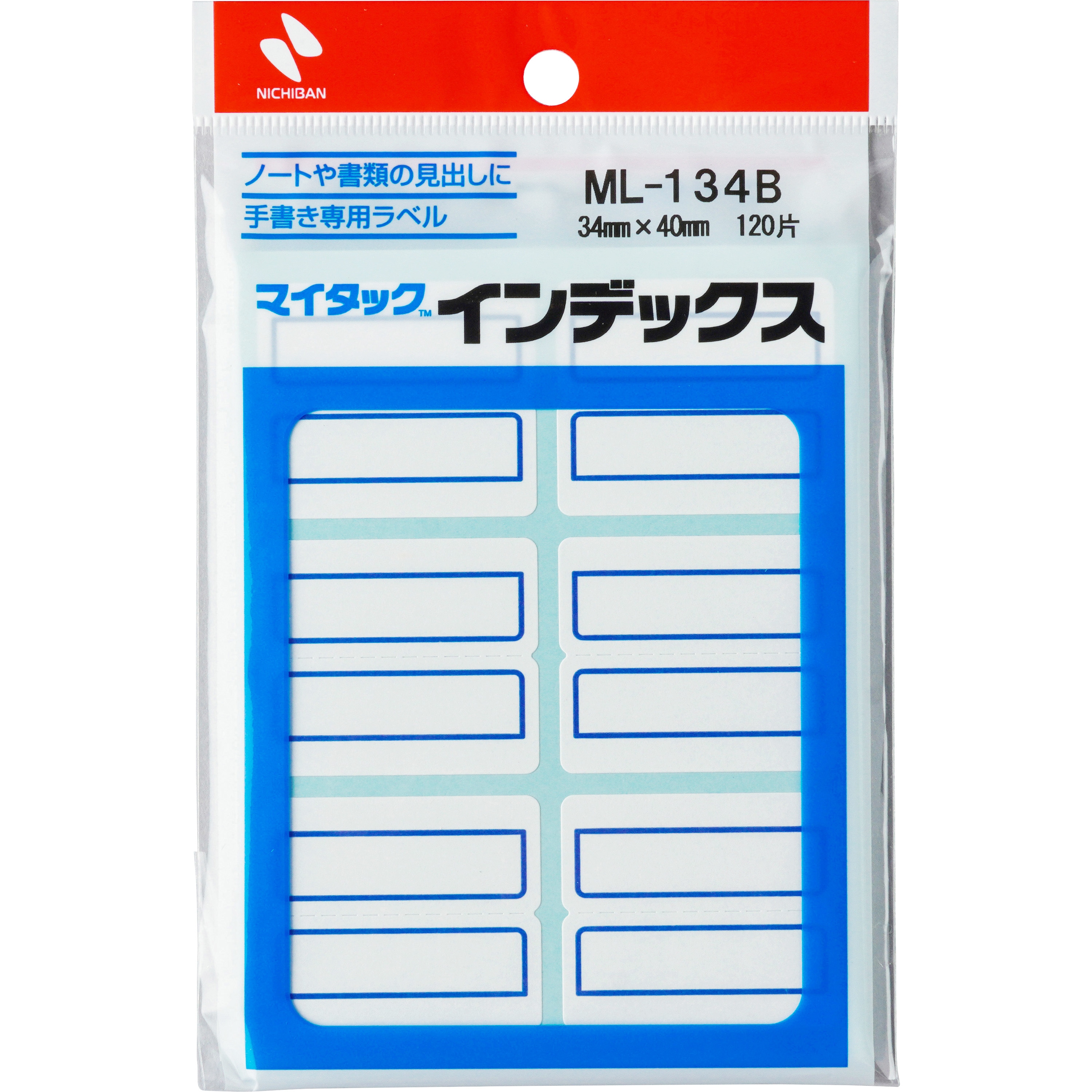 ML-134B マイタック インデックス 青枠 1パック ニチバン 【通販
