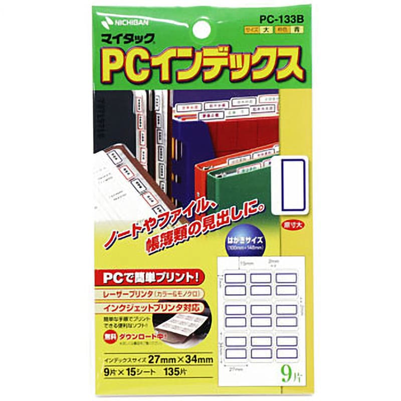 NICHIBAN マイタックPCラベル PC-7 ニチバン 4987167032463