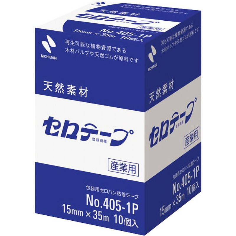 405-1P-15 産業用セロテープ ニチバン 透明色 大巻 工業用 【通販