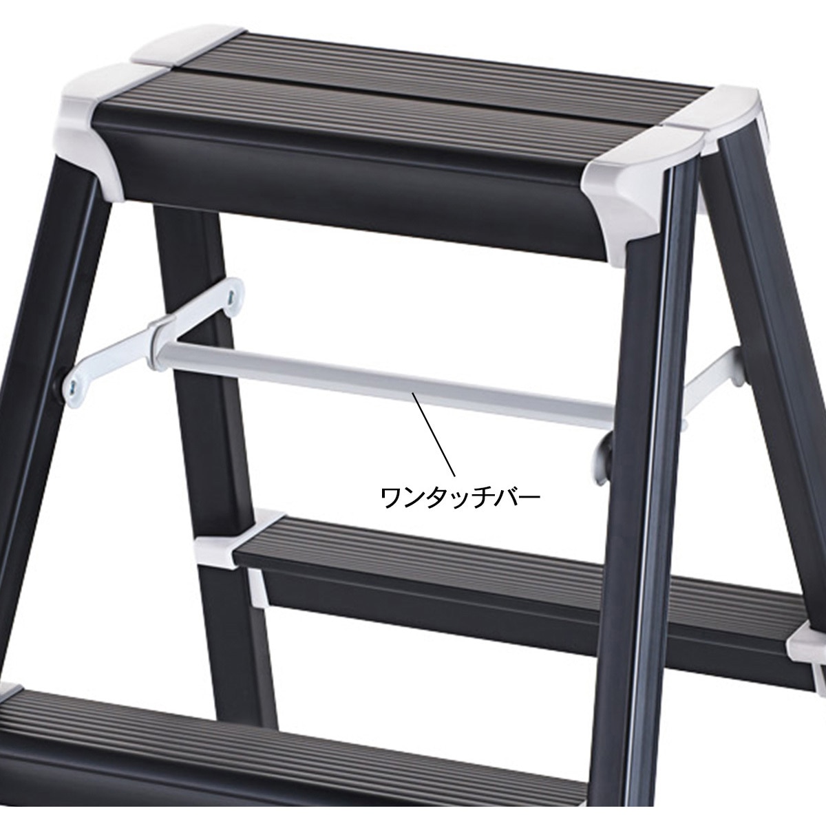 踏み台 専用 楽天市場】山崎実業 踏み台 タワー W60 4903208101257 4903208101264