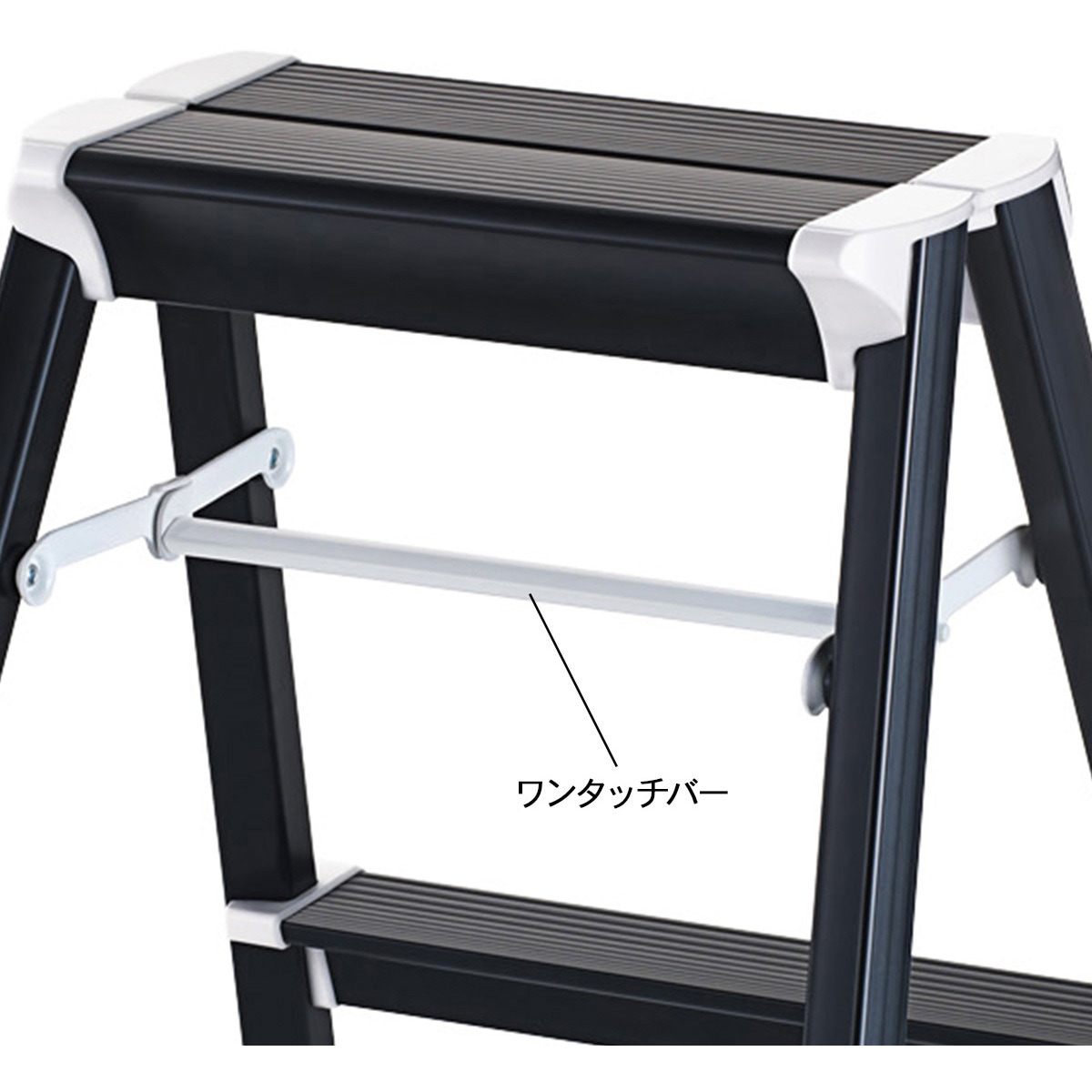 SK2.0-06BK アルミ踏み台 長谷川工業 天板寸法・幅280mm天板寸法・奥行