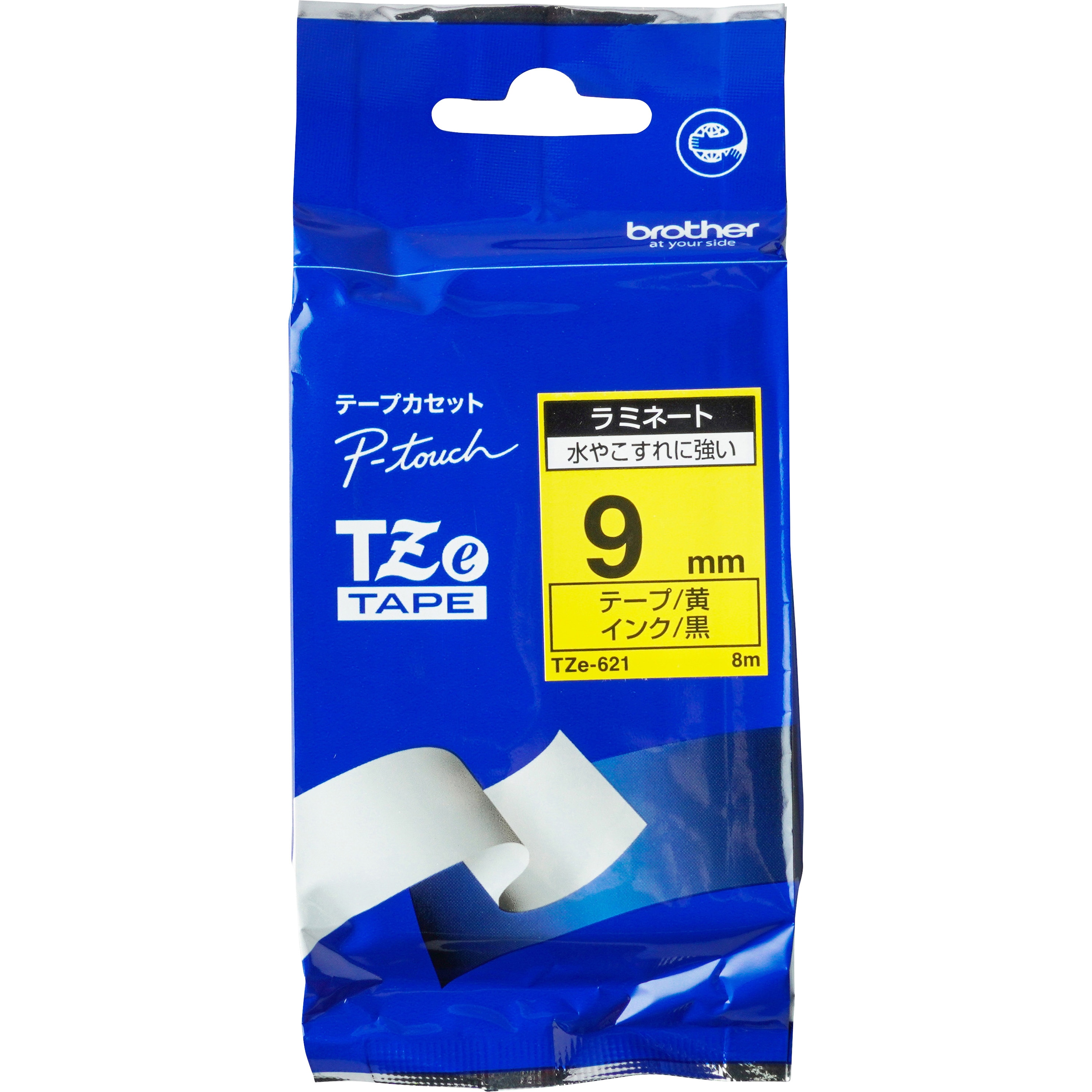 TZe-621 ピータッチ ラミネートテープ 1巻 ブラザー工業 【通販サイトMonotaRO】