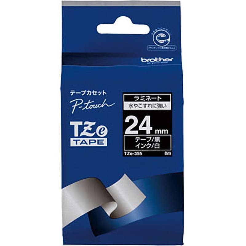 TZe-355 ピータッチ ラミネートテープ 1巻 ブラザー工業 【通販サイト