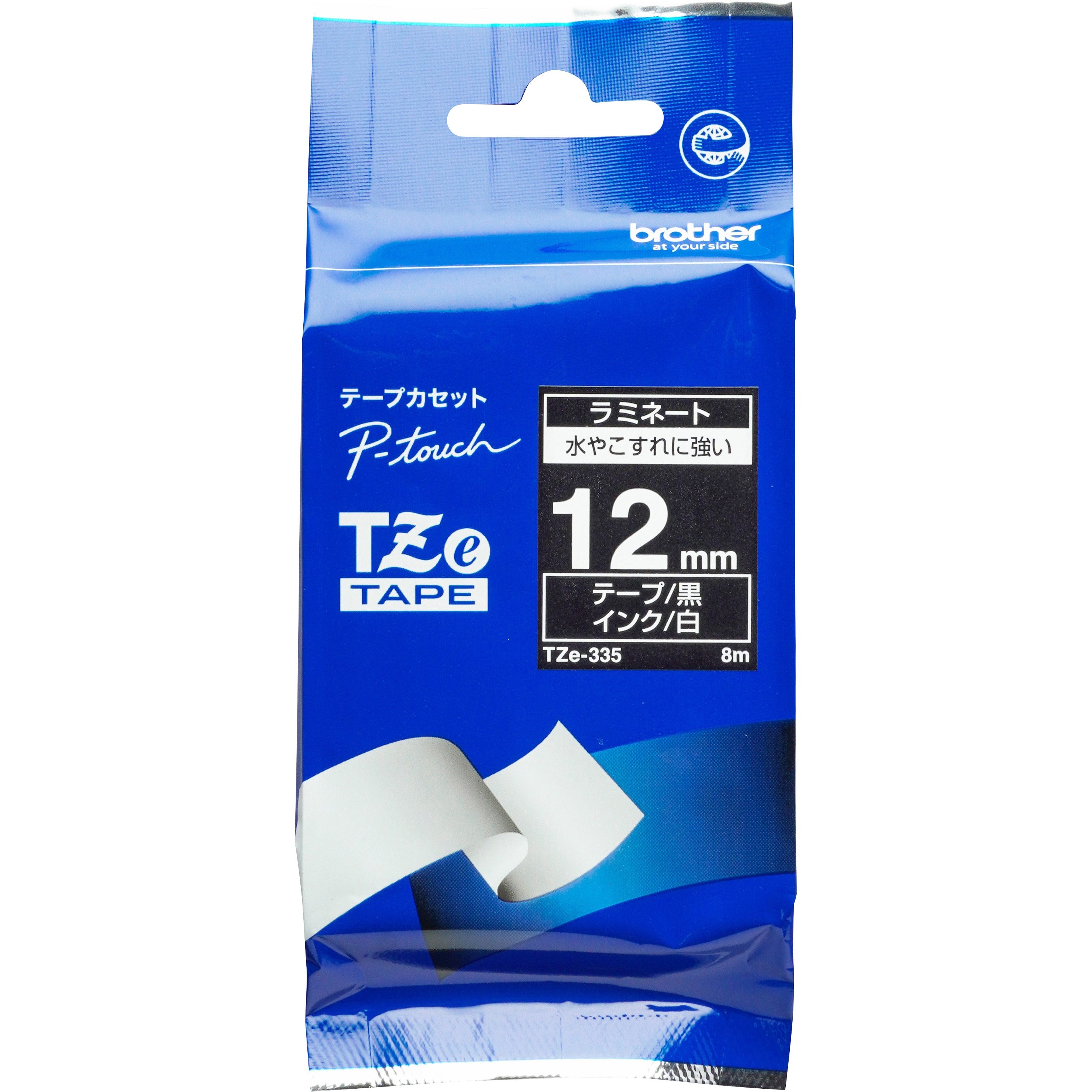 ラミネートテープ　TZe-335　ブラザー工業　【通販サイトMonotaRO】　ピータッチ　1巻
