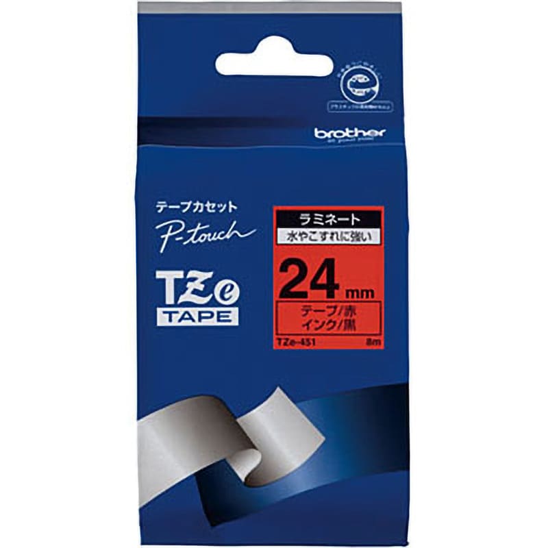 TZe-451 ピータッチ ラミネートテープ 1巻 ブラザー工業 【通販サイト