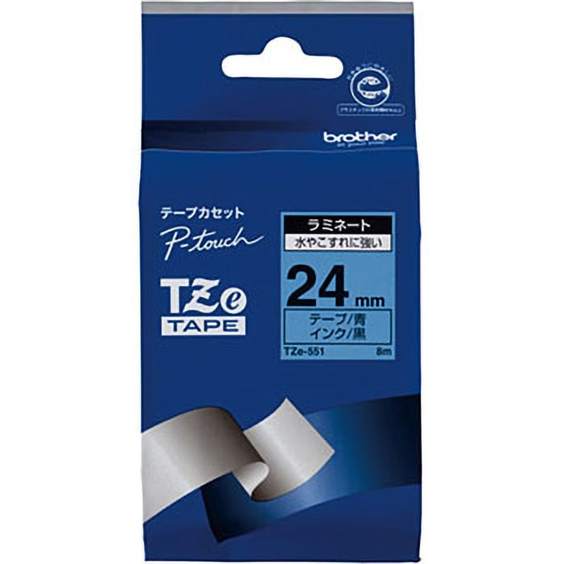 TZe-551 ピータッチ ラミネートテープ brother(ブラザー) テープ