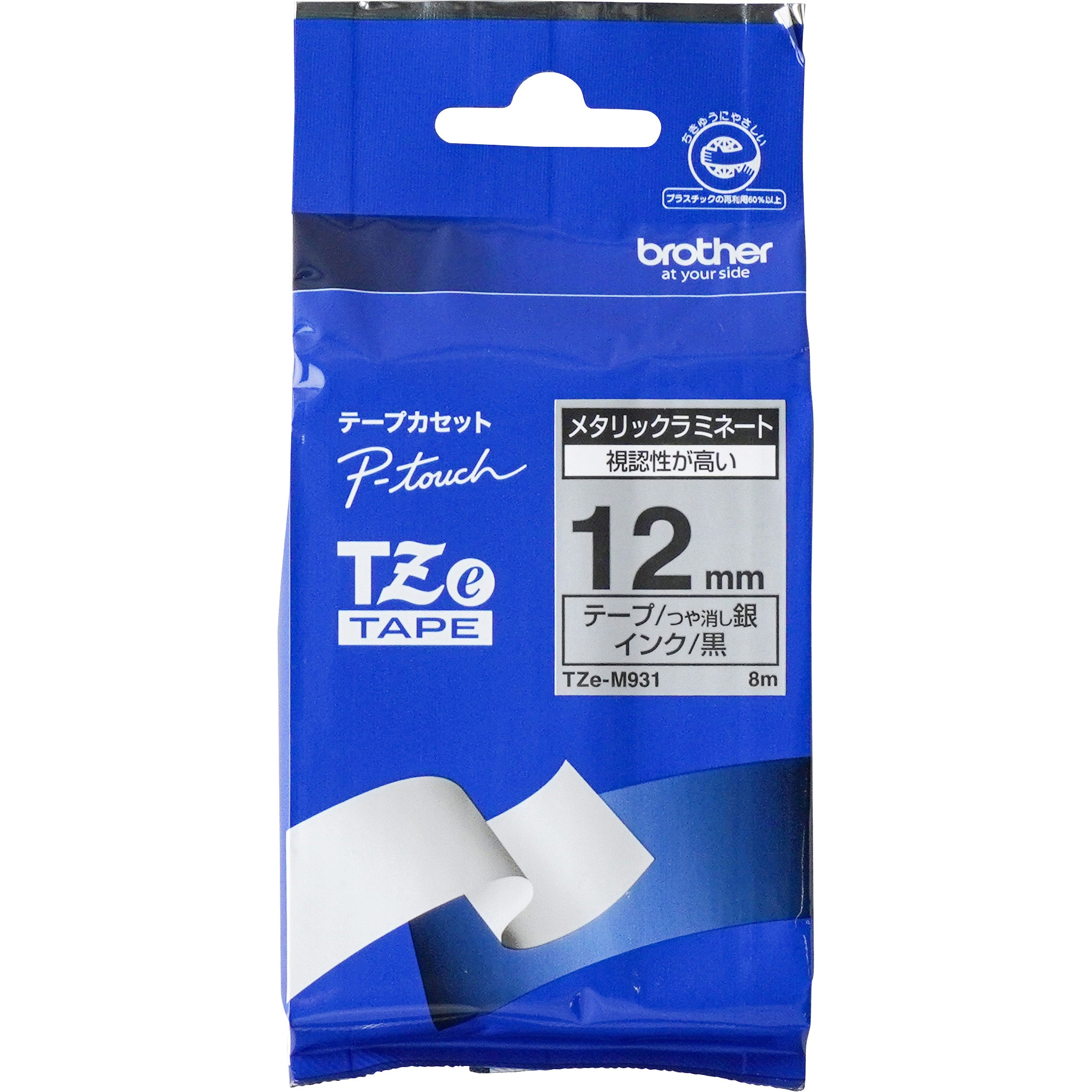 TZe-M931 ピータッチ ラミネートテープ メタリックテープ brother
