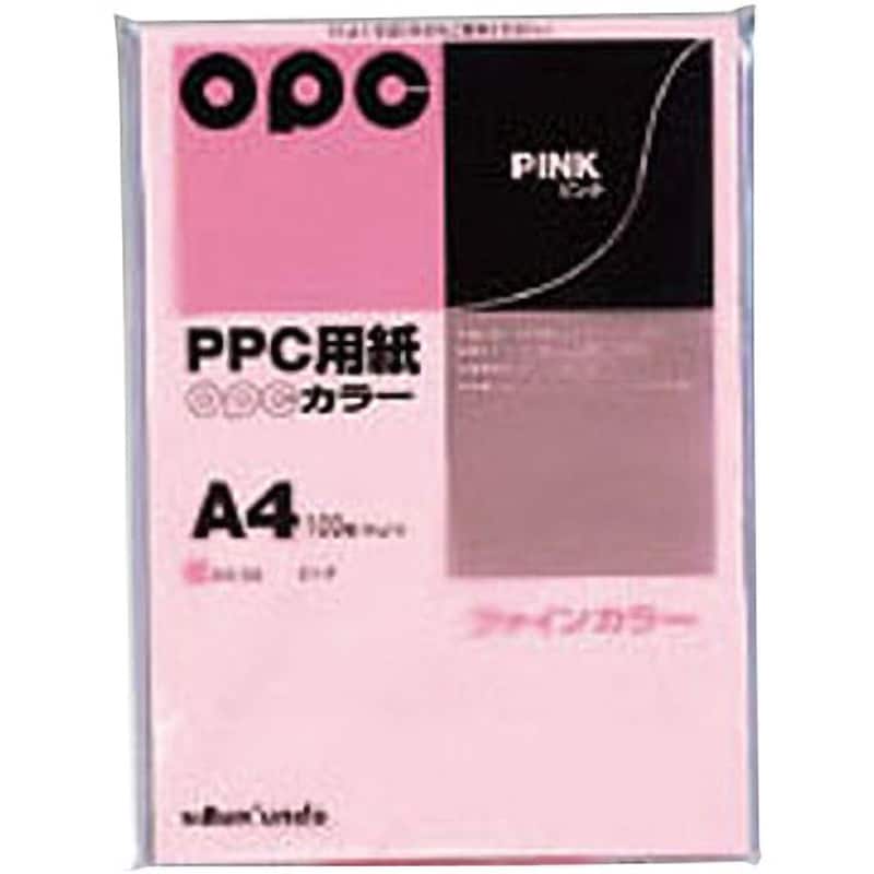 カラー335 ピンク ファインカラーPPC 1袋(100枚) 文運堂 【通販モノタロウ】