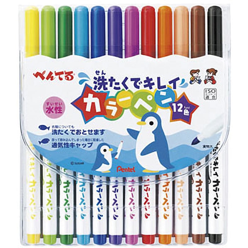SCS2-12 洗たくでキレイカラーペン ぺんてる 中字 シングルタイプ 水性