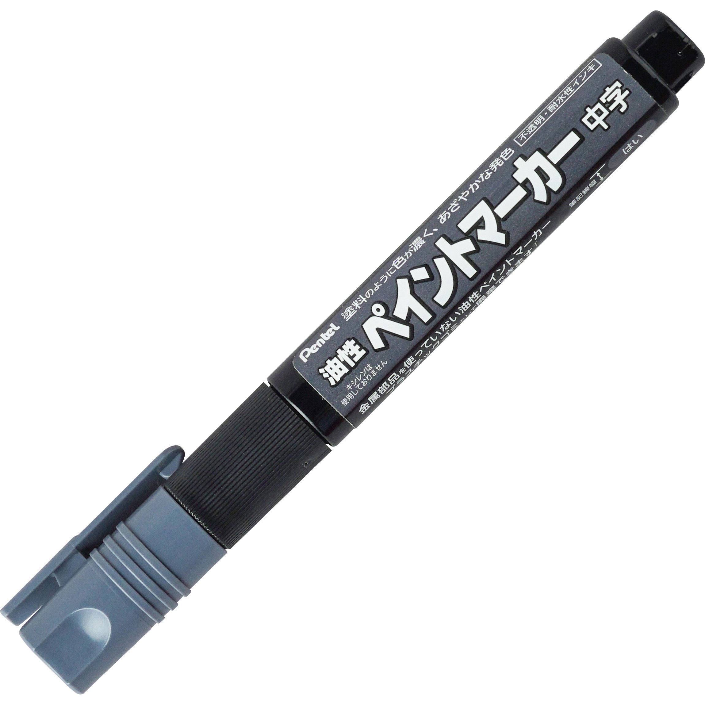 （まとめ）ぺんてる 油性ペイントマーカー 中字 水色 MMP20-S 1セット（10本）〔×10セット〕 まとめ）ぺんてる 油性ペイントマーカー 中字 水色 MMP20-S 1セット