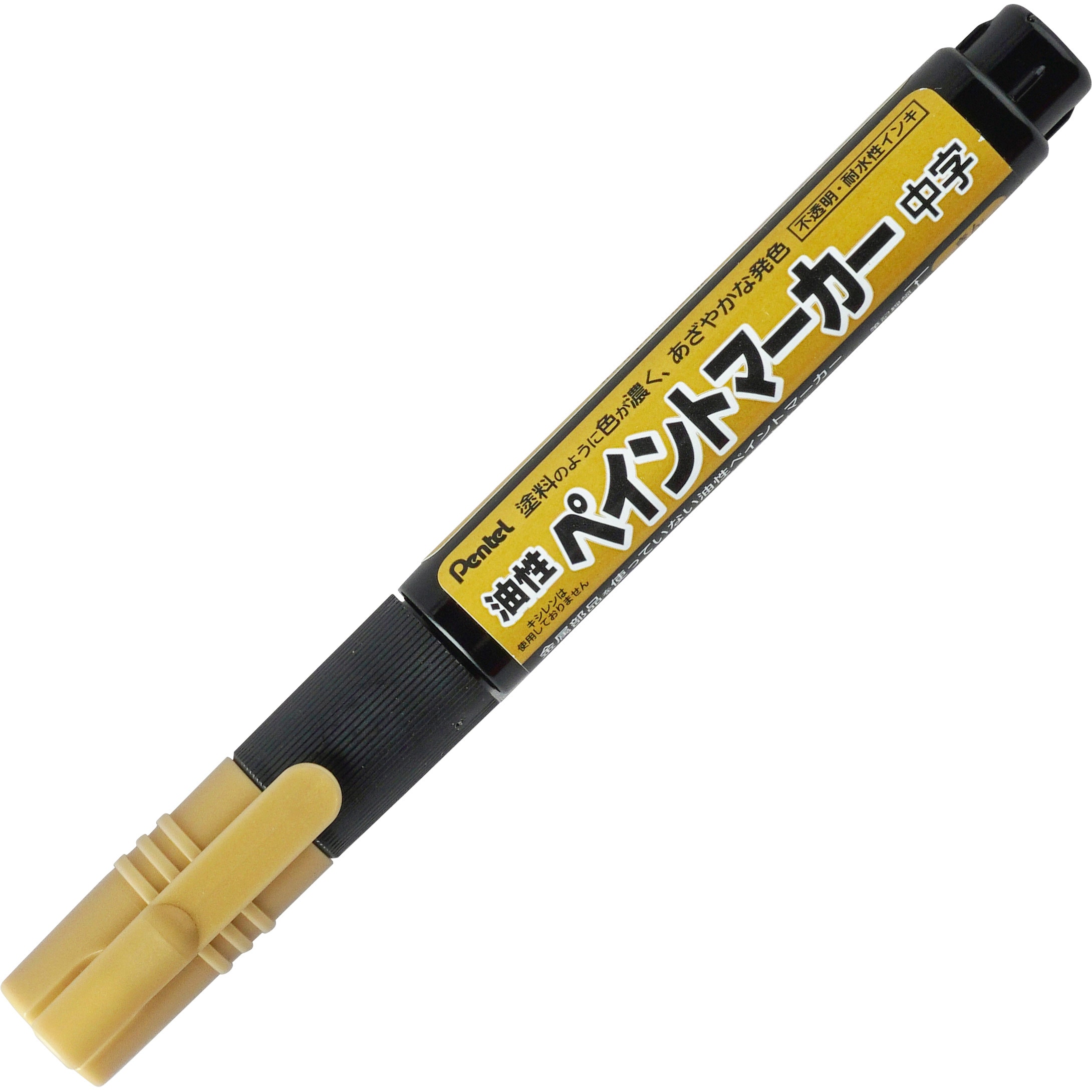 まとめ売りぺんてる 油性ペイントマーカー 中字 茶MMP20-E 1セット（10本） ×10セット 生活用品 インテリア 雑貨 文具 オフィス用品 [▲][TP] まとめ）ぺんてる 油性ペイントマーカー 中字 茶MMP20-E 1セット（10本