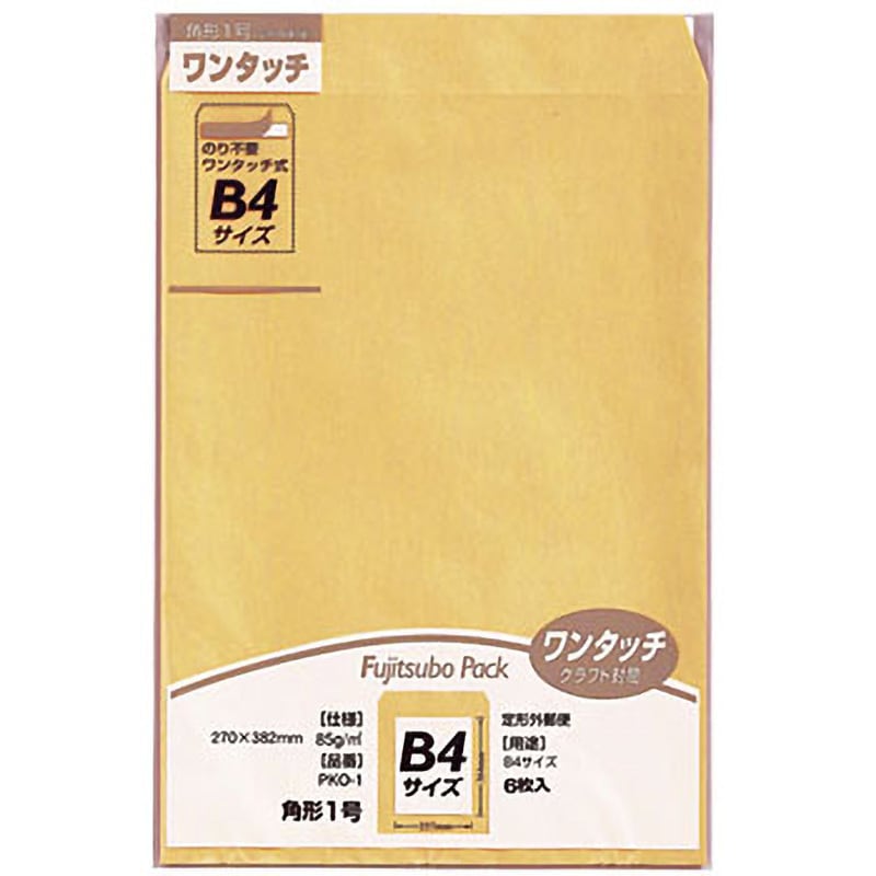 1袋(6枚)　マルアイ　PKO-1　ワンタッチクラフト封筒　【通販サイトMonotaRO】