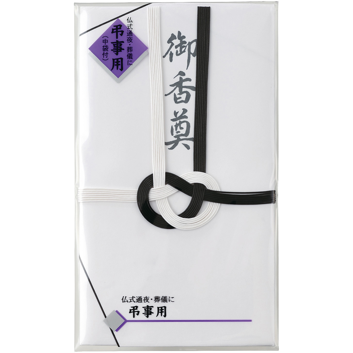 キ-315U 仏金封 黒白7本御香典 うす墨 1枚 マルアイ 【通販