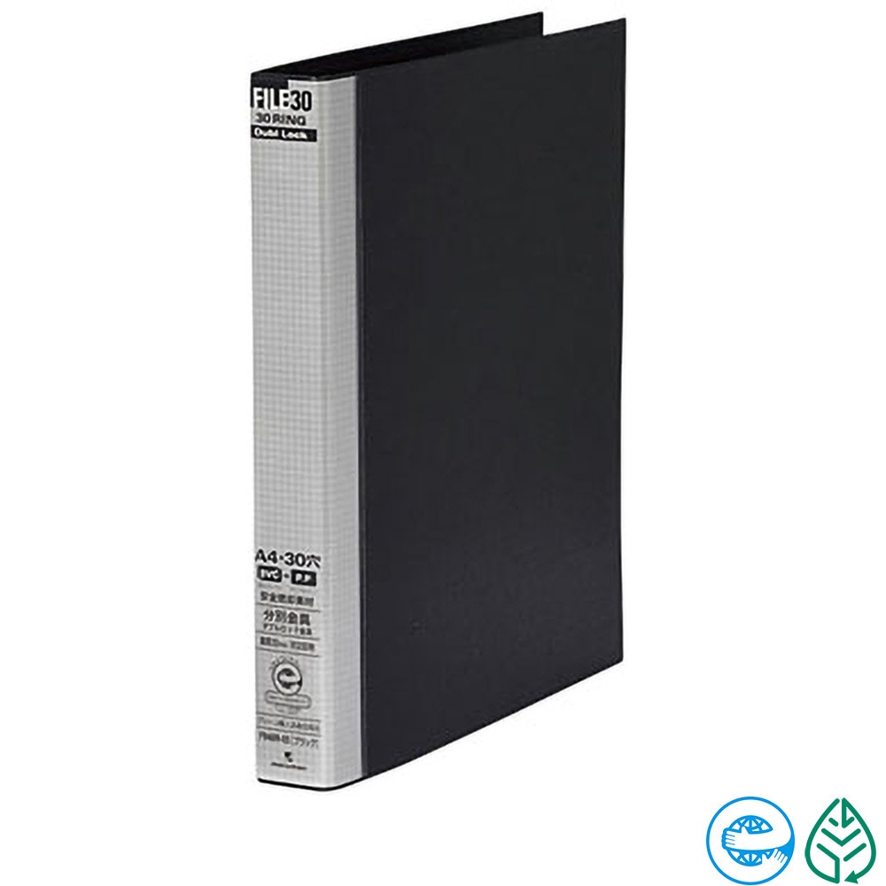 F948R-05 ブラック A4ファイル30 ダブロック マルマン ブラック色