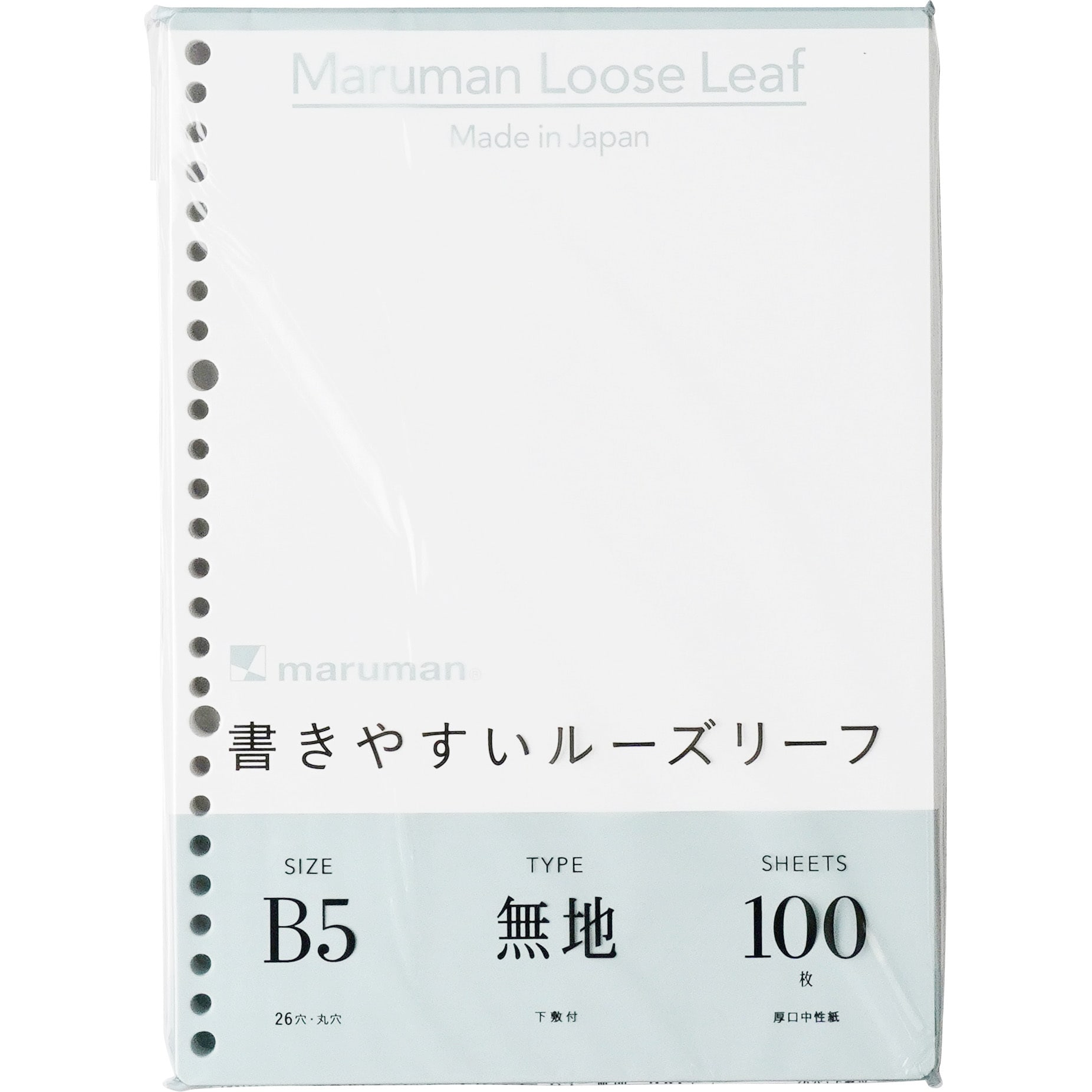 【通販サイトMonotaRO】　書きやすいルーズリーフ　100枚　1パック(100枚)　マルマン　L1206H　B5