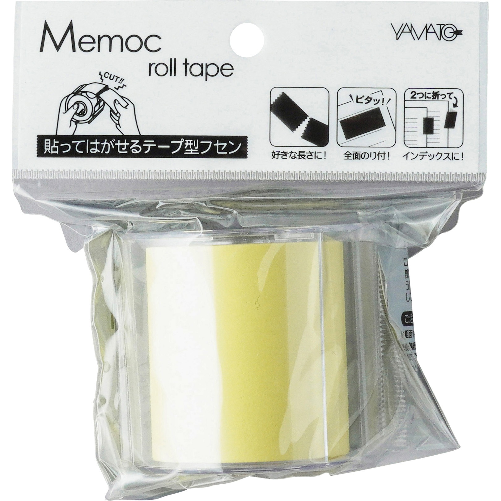 NOR-50CH-1 メモック ロールテープ ヤマト(事務用品) 黄色 1個 NOR 