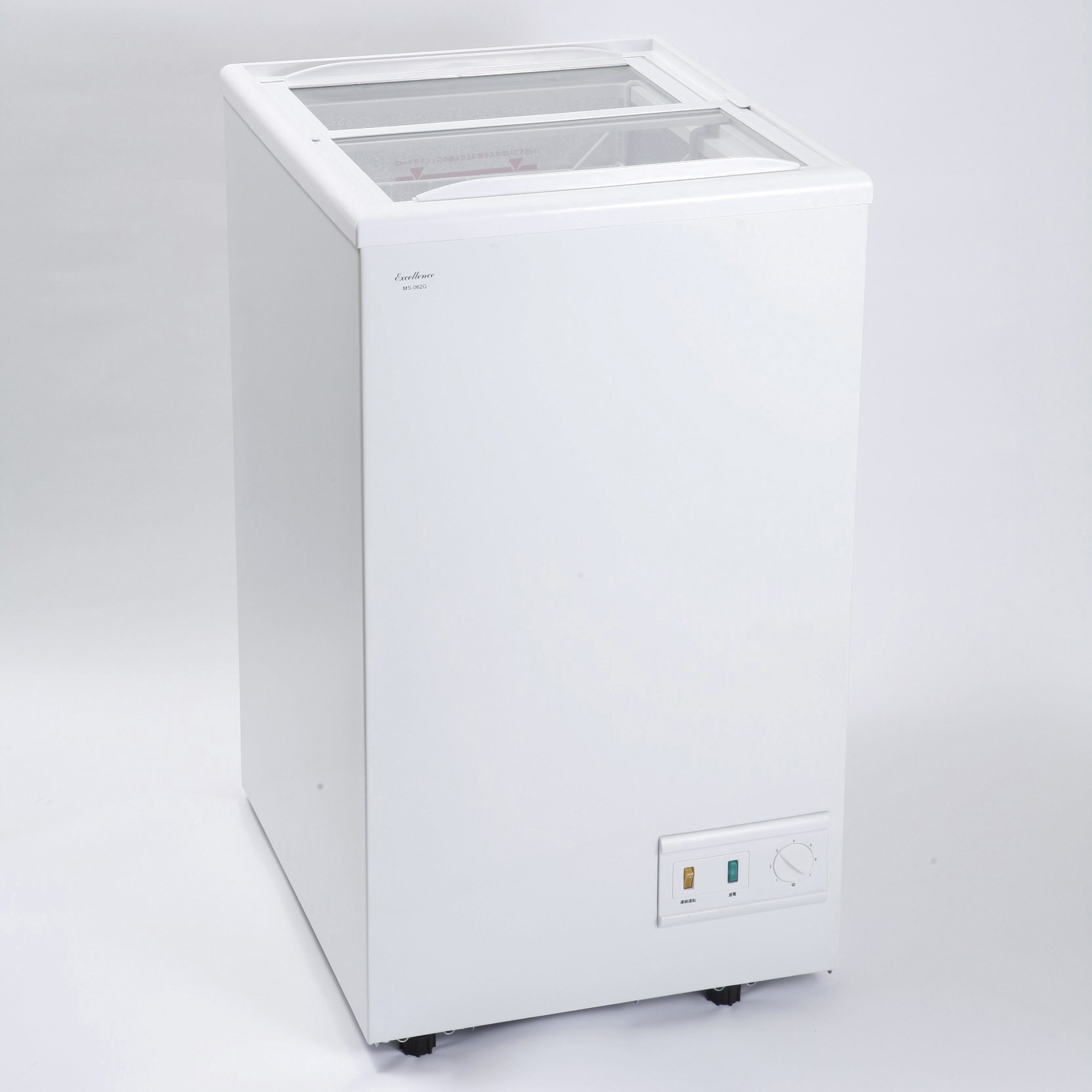 MS-062G エクセレンス 業務用 冷凍ショーケース エクセレンス 有効内容