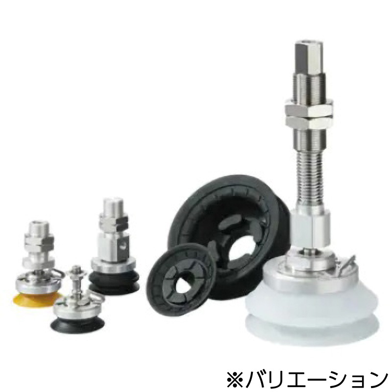 ZP3E-TF40BMS-AL6 真空パッド ZP3シリーズ ZP3E-TF40 SMC ベロウ形リブ・溝付 シリコンゴム 5,246円