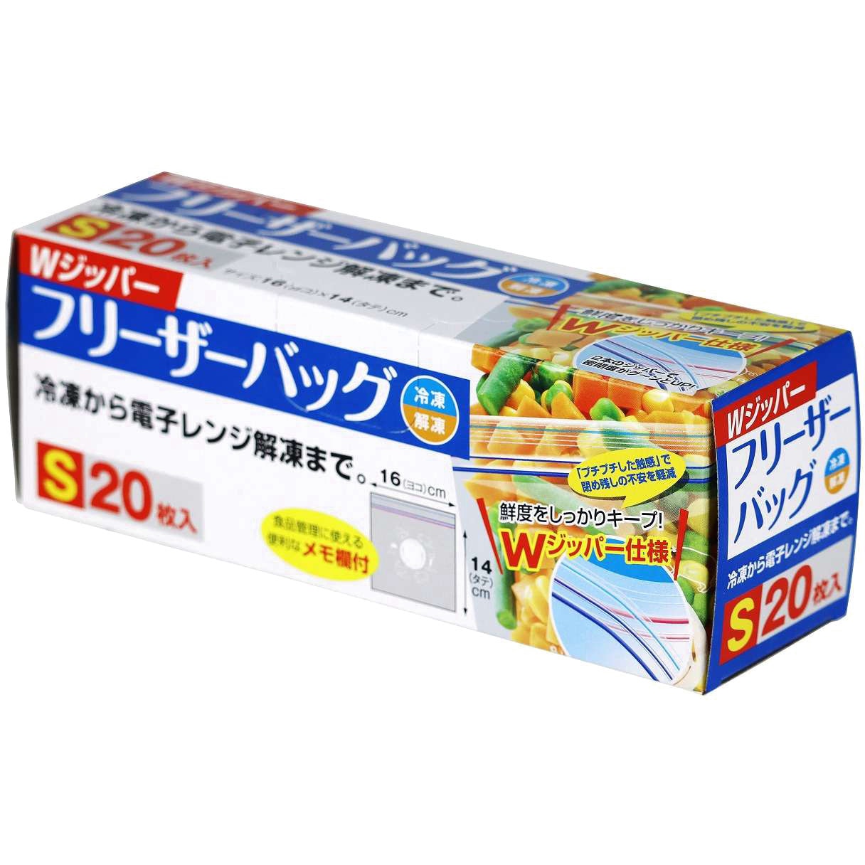 パンさん専用 ミドリ（MIDORI） XS コンパクトパンチ 紺A 35547｜【ハンズネットストア】