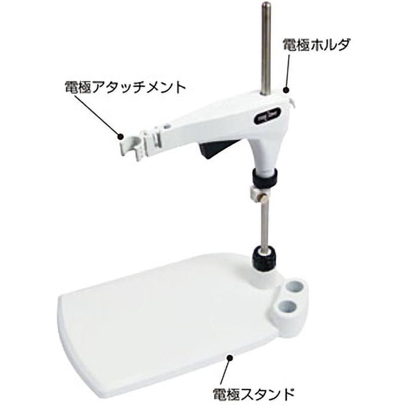 7430860K 電極スタンド 東亜DKK Xシリーズ用