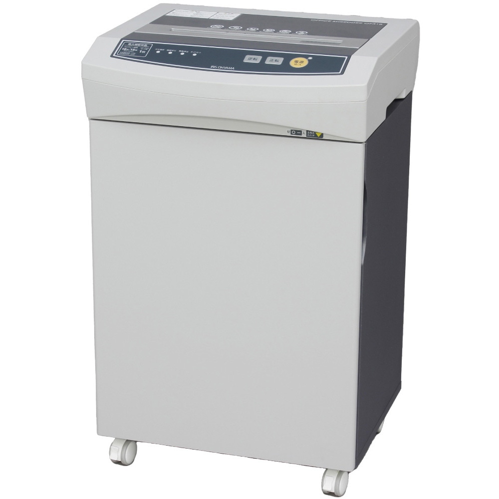OF318 オフィスシュレッダー アイリスオーヤマ クロスカット 最大投入幅A3  OF318