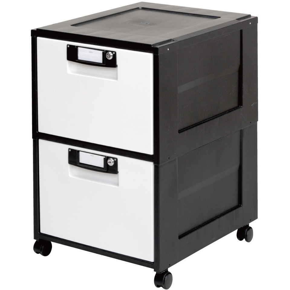 HG-202 オフィスキャビネット アイリスオーヤマ キャスターあり 2段 ブラック色