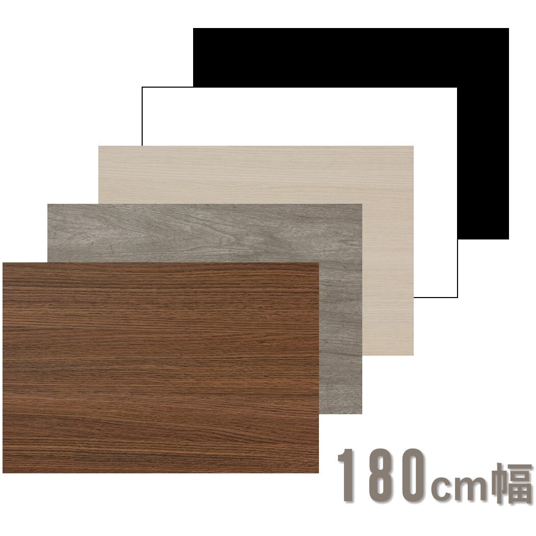 Amazon.co.jp: アイリスオーヤマ カラー化粧棚板 LBC-1830