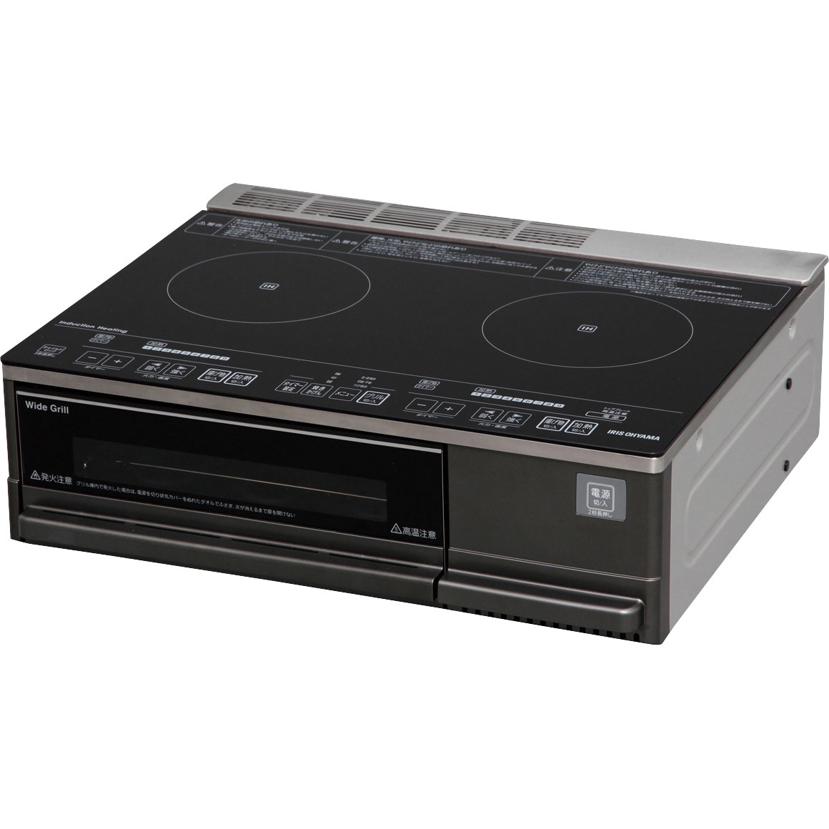 sX604 送料無料 未開封 アイリスオーヤマ IHクッキングヒーター 設置スタンドセット IHK-W 1-B SSIH-54 